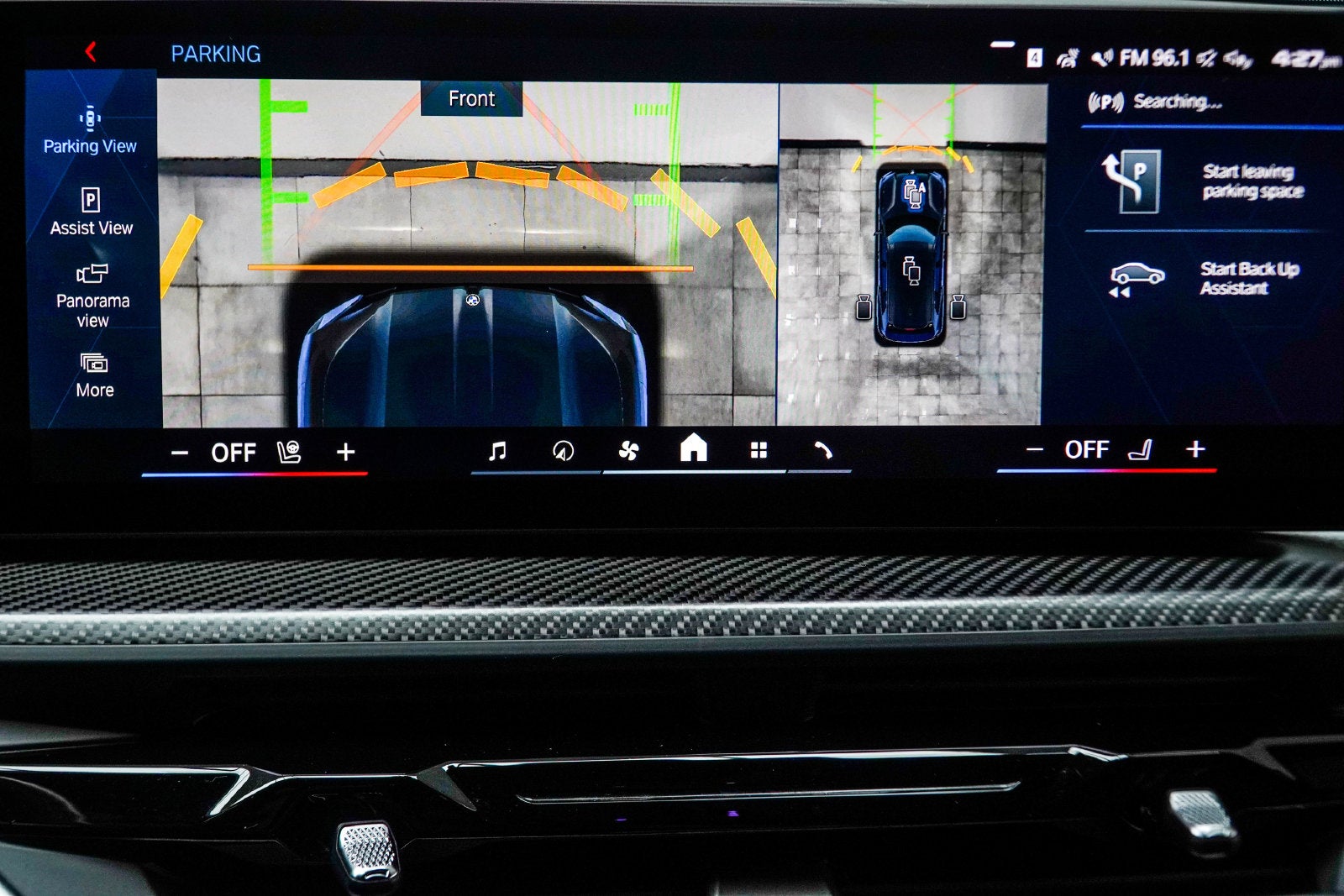 2024 BMW XM Base