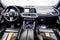 2023 BMW X6 M Base