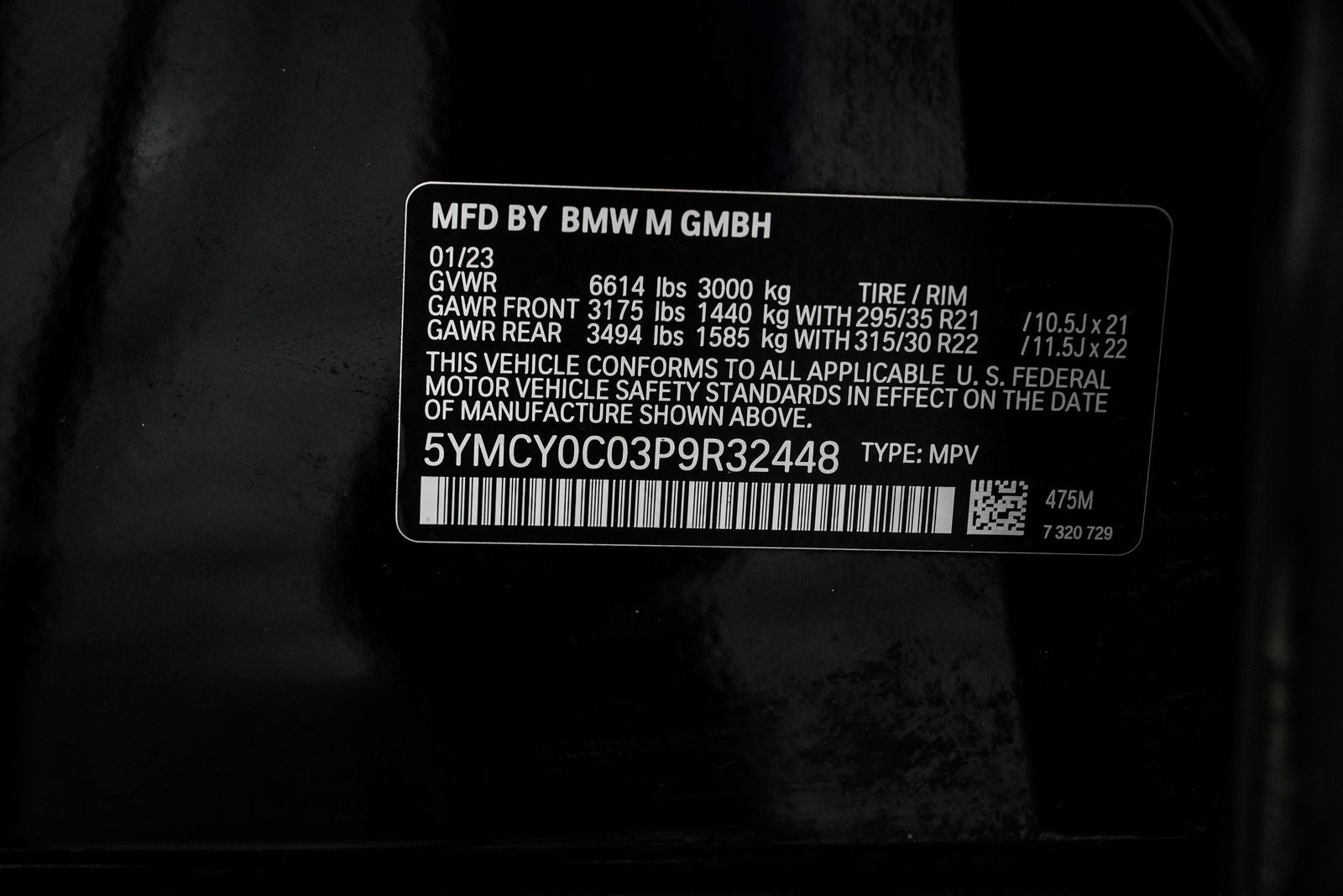 2023 BMW X6 M Base