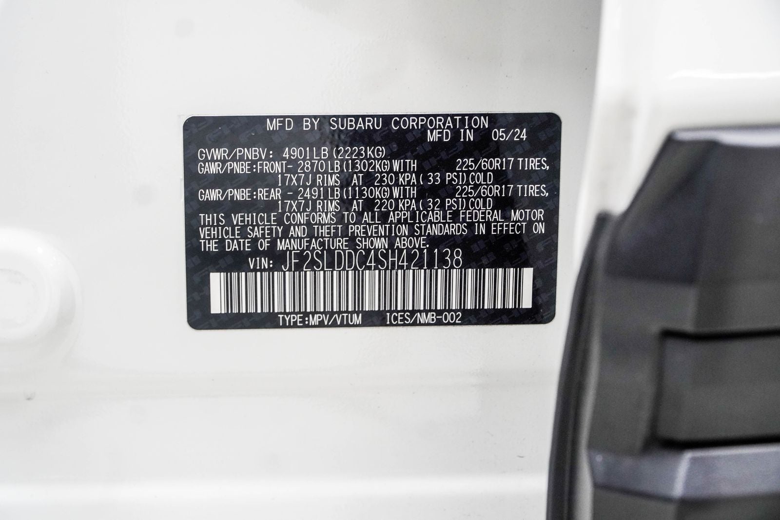 2025 Subaru Forester Premium