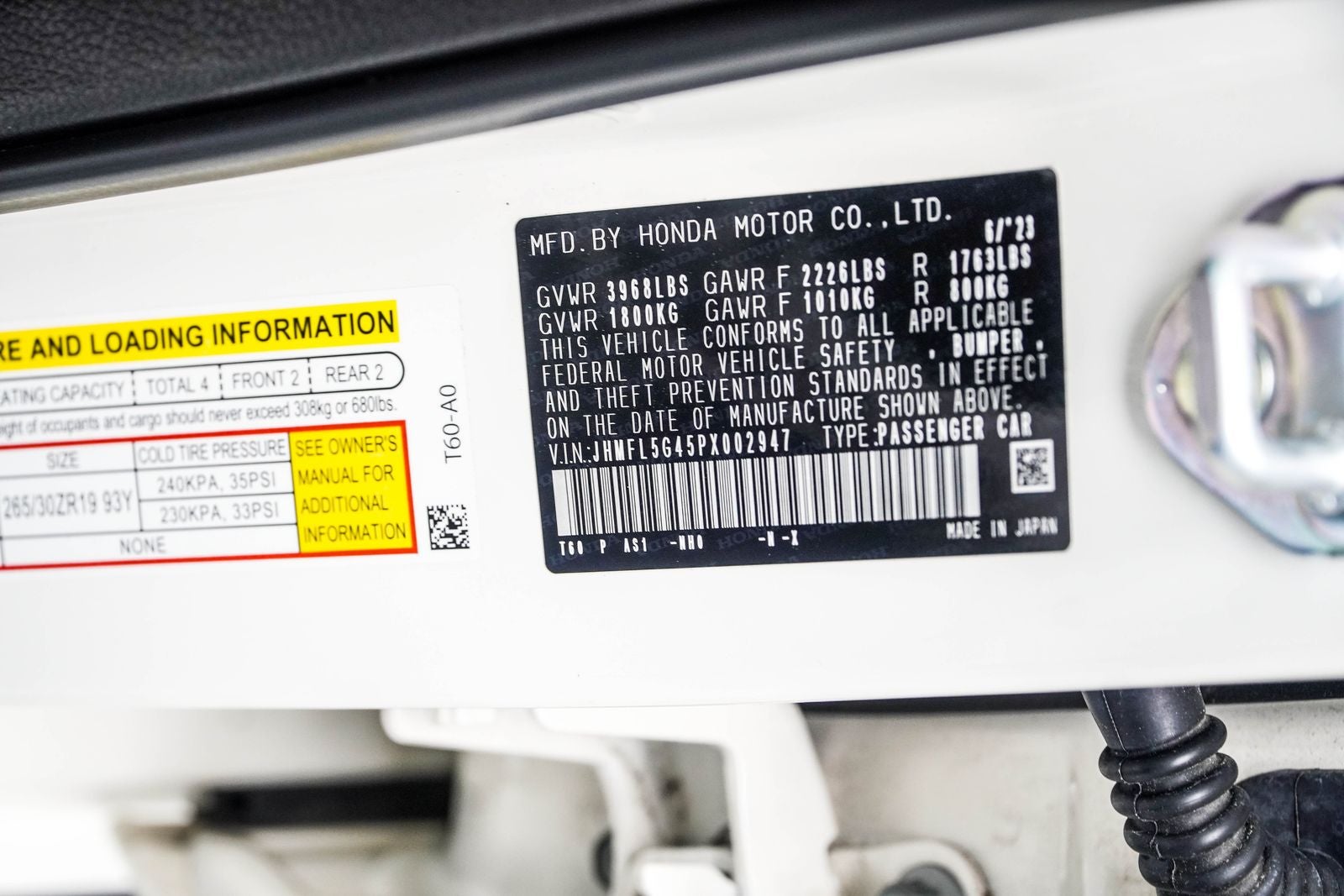 2023 Honda Civic Type R Base