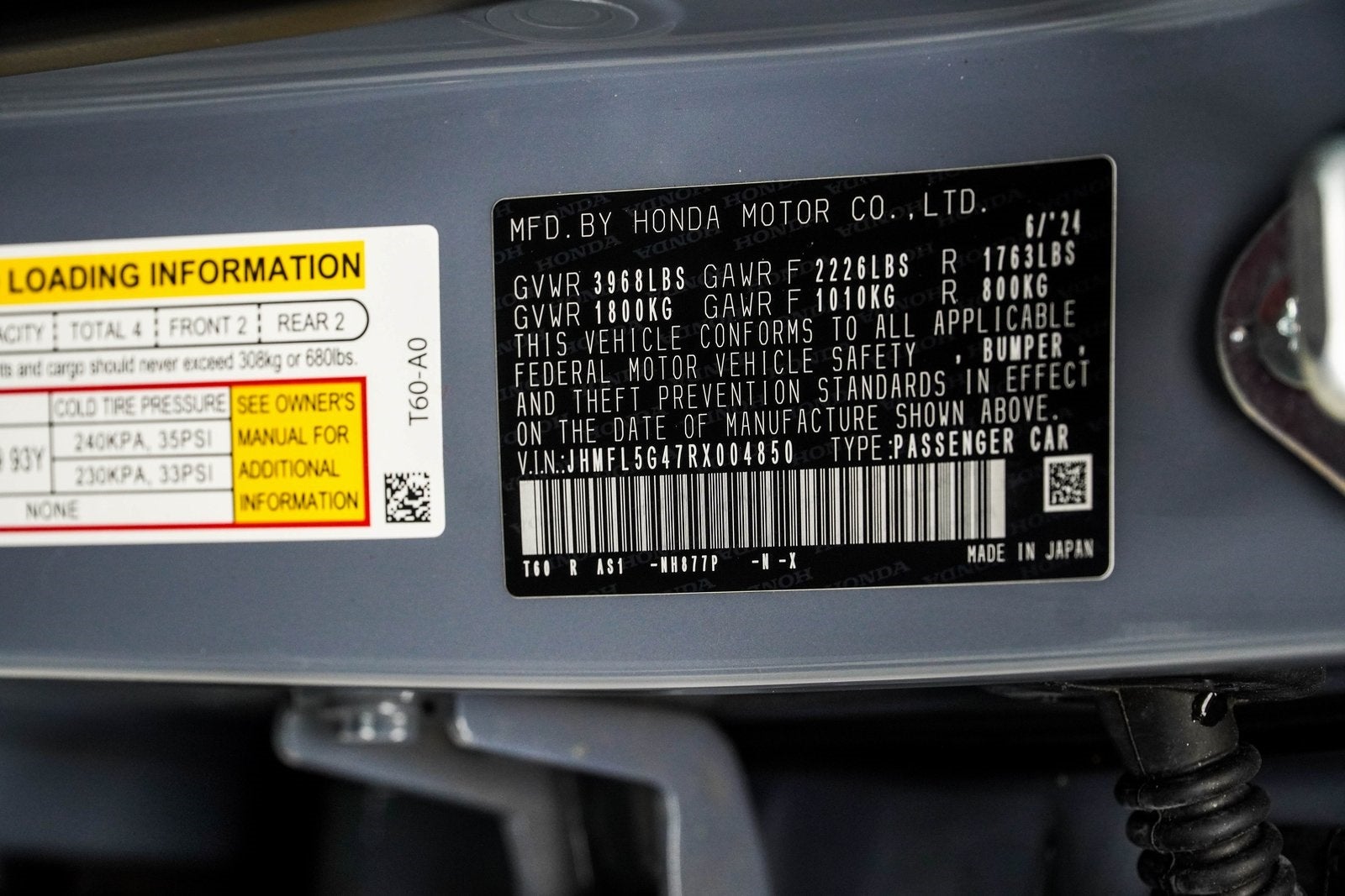 2024 Honda Civic Type R Base