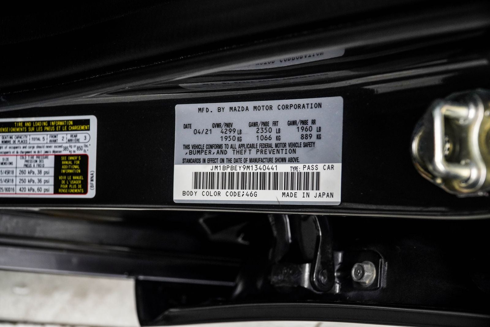 2021 Mazda Mazda3 Premium Plus