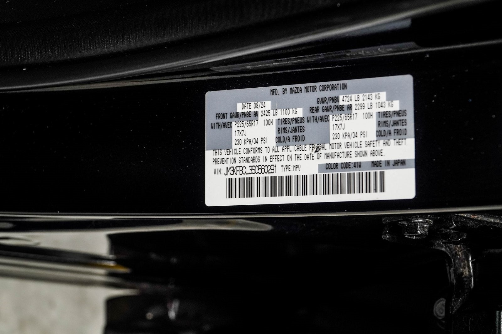 2025 Mazda Mazda CX-5 2.5 S Preferred Package