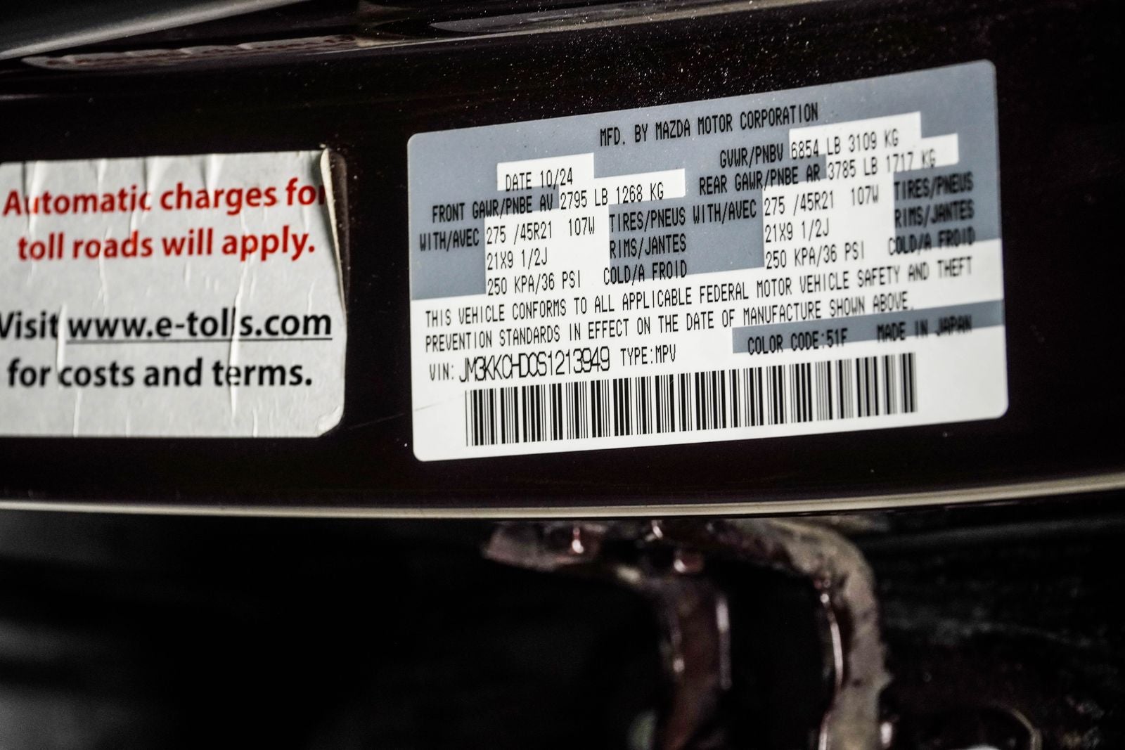 2025 Mazda Mazda CX-90 3.3 Turbo Premium