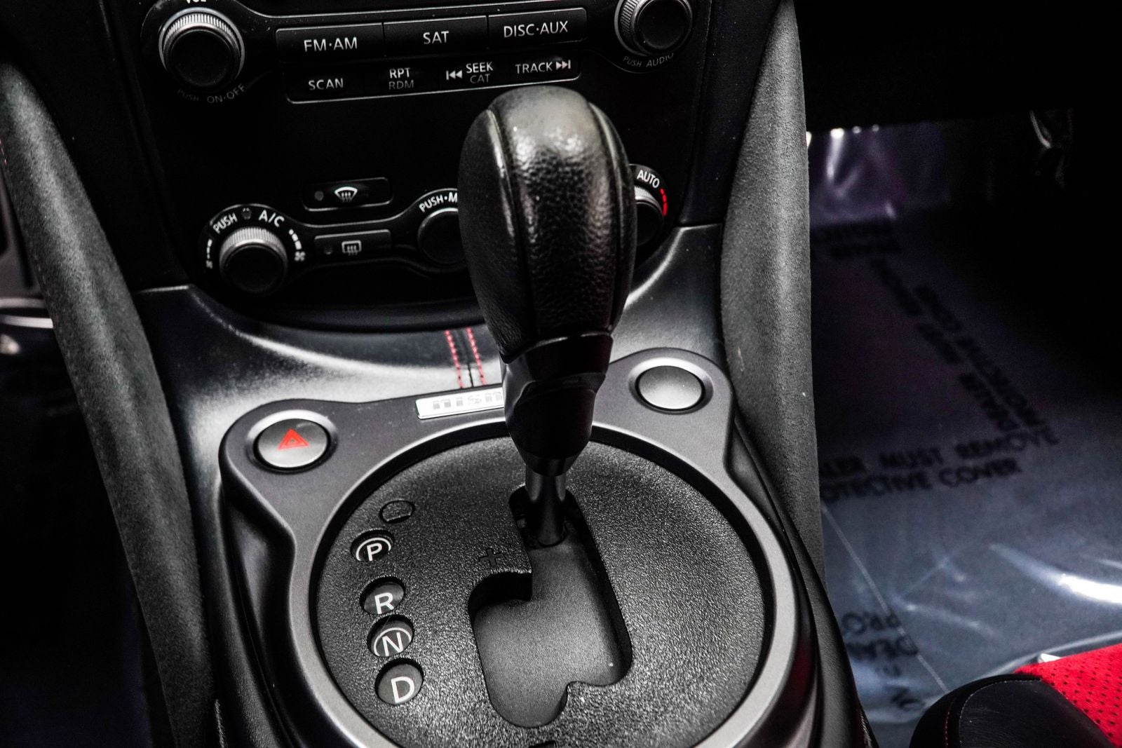 2017 Nissan 370Z NISMO Tech