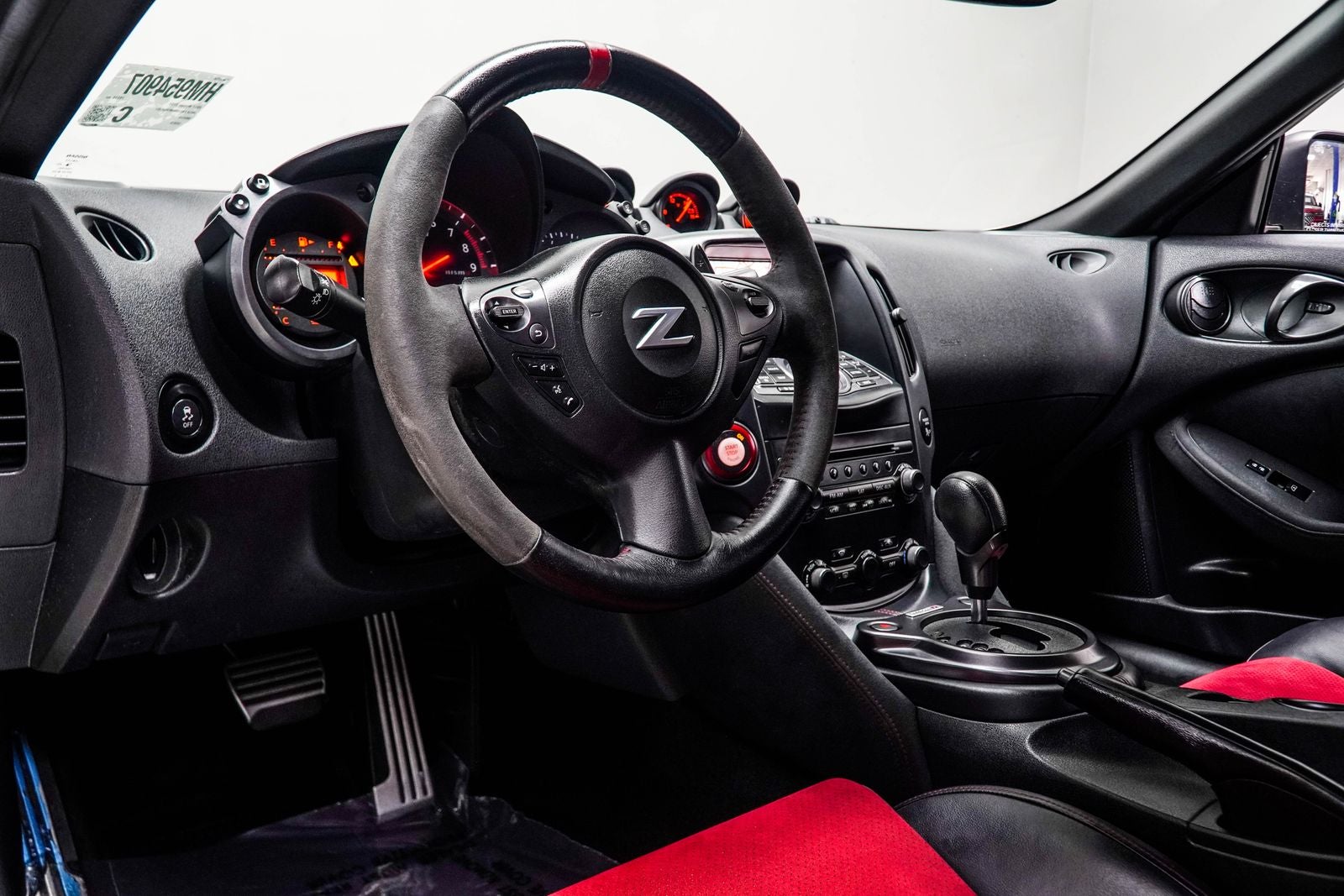 2017 Nissan 370Z NISMO Tech