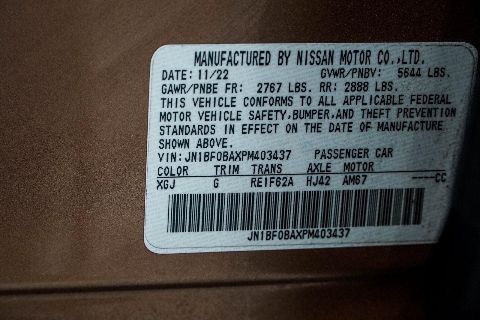 2023 Nissan Ariya PREMIERE