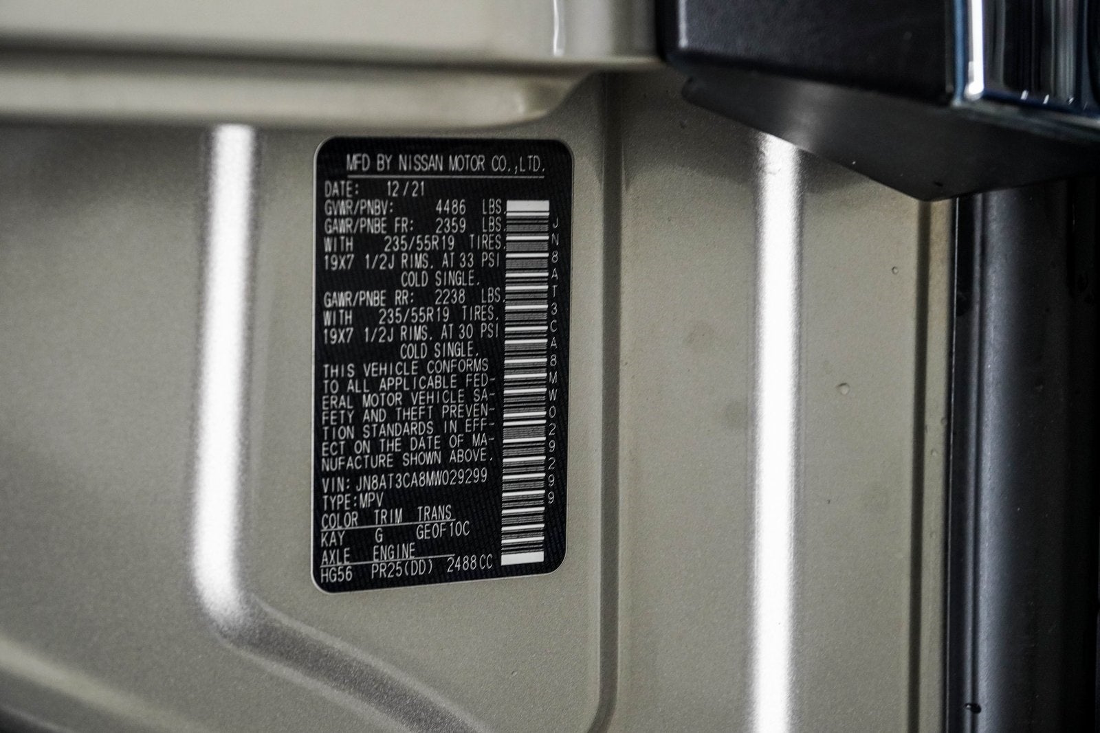 2021 Nissan Rogue SL