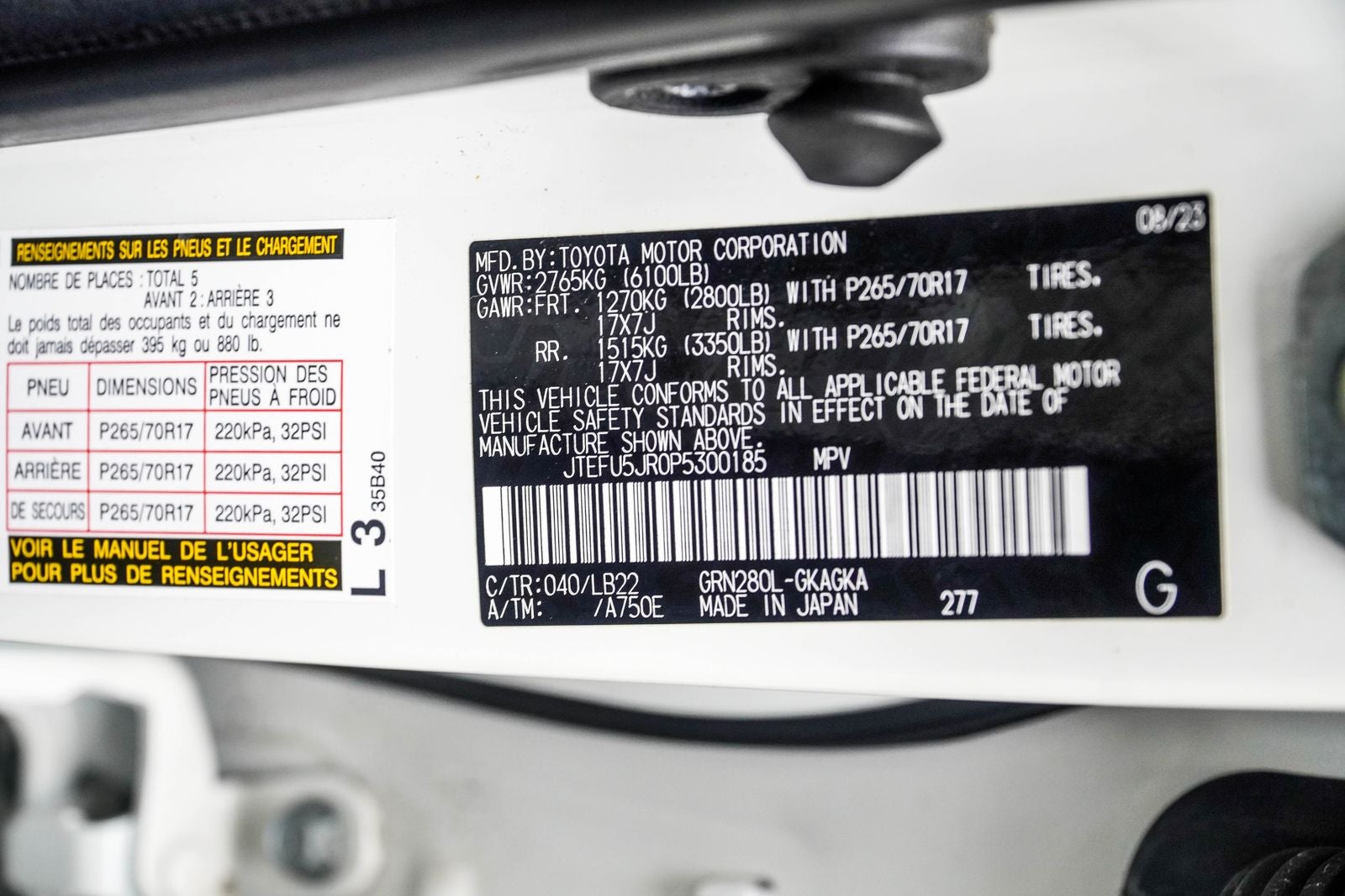 2023 Toyota 4Runner SR5 Premium