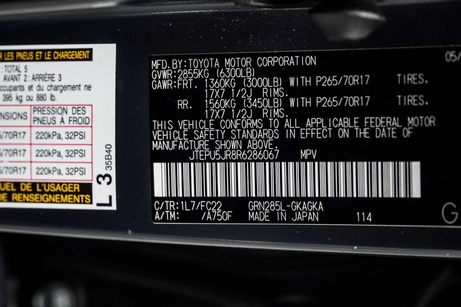 2024 Toyota 4Runner TRD Off-Road
