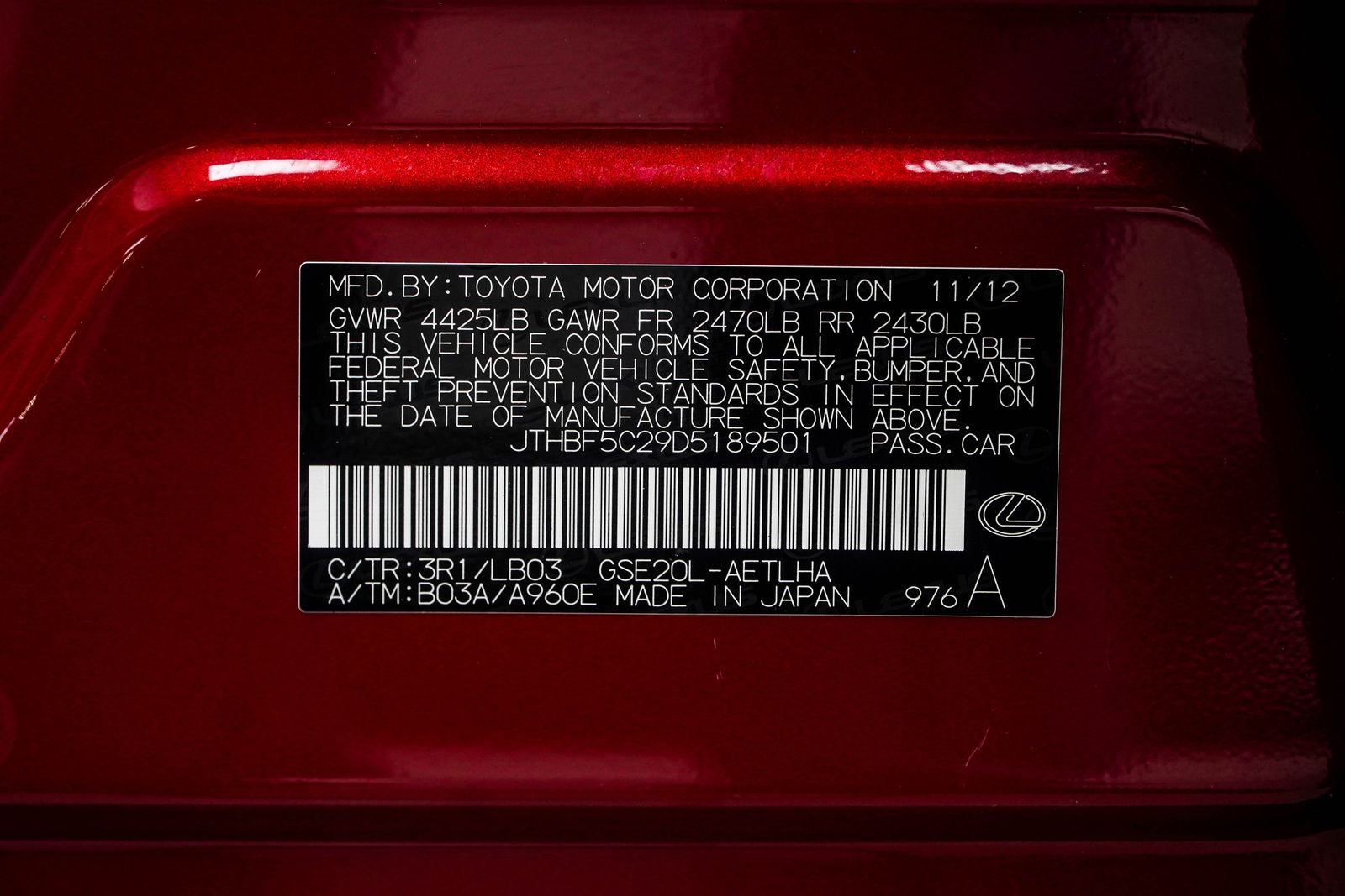 2013 Lexus IS 250