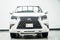 2020 Lexus GX 460