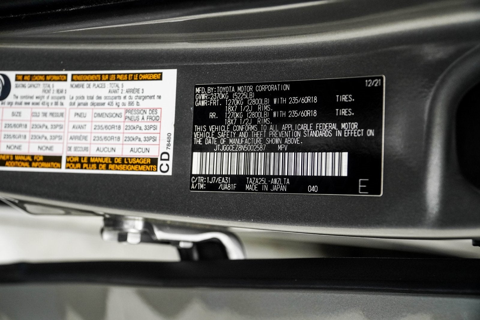 2022 Lexus NX 350 Premium