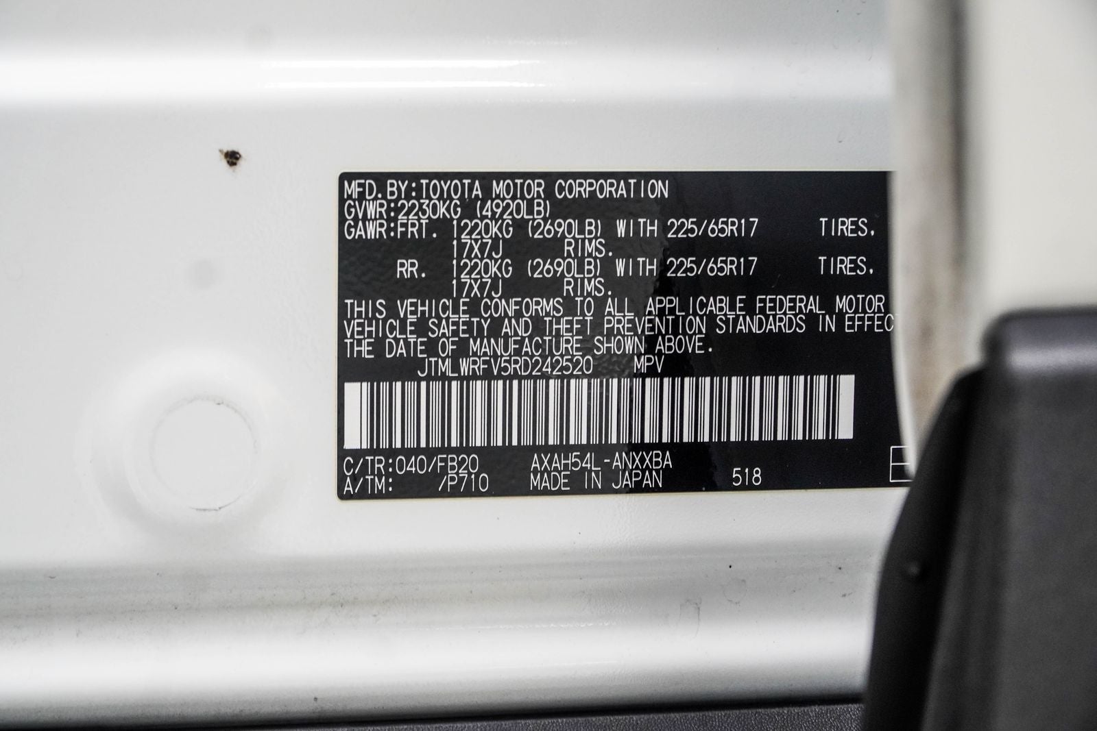 2024 Toyota RAV4 Hybrid LE