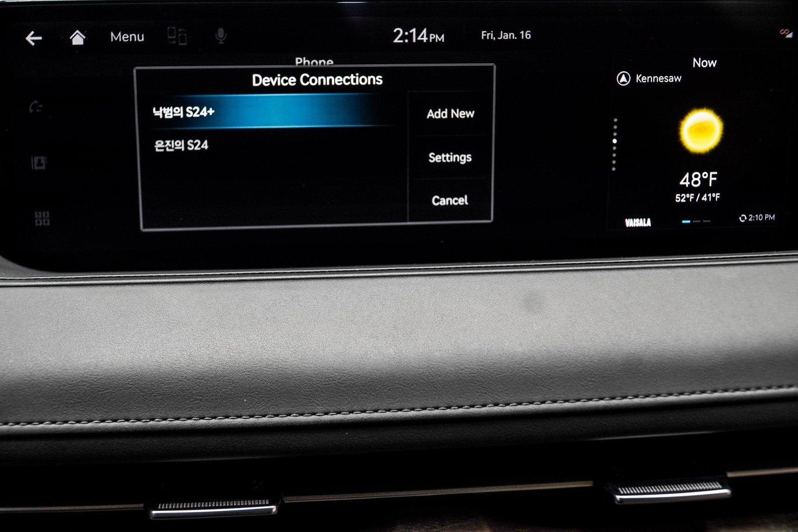 2023 Genesis G80 2.5T