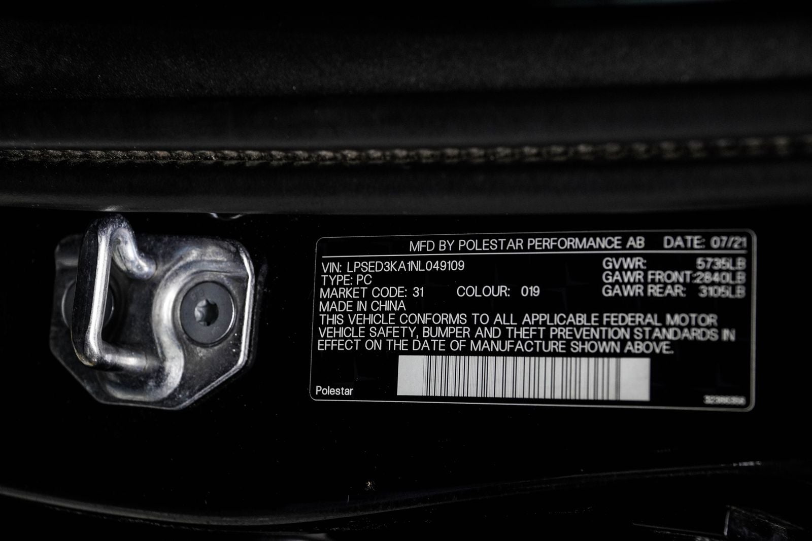 2022 Polestar 2 Long Range Dual Motor