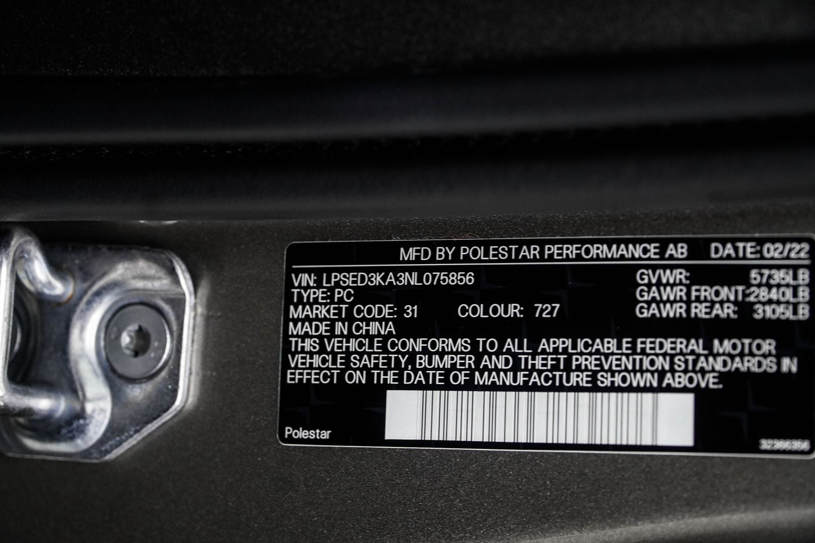 2022 Polestar 2 Long Range Dual Motor