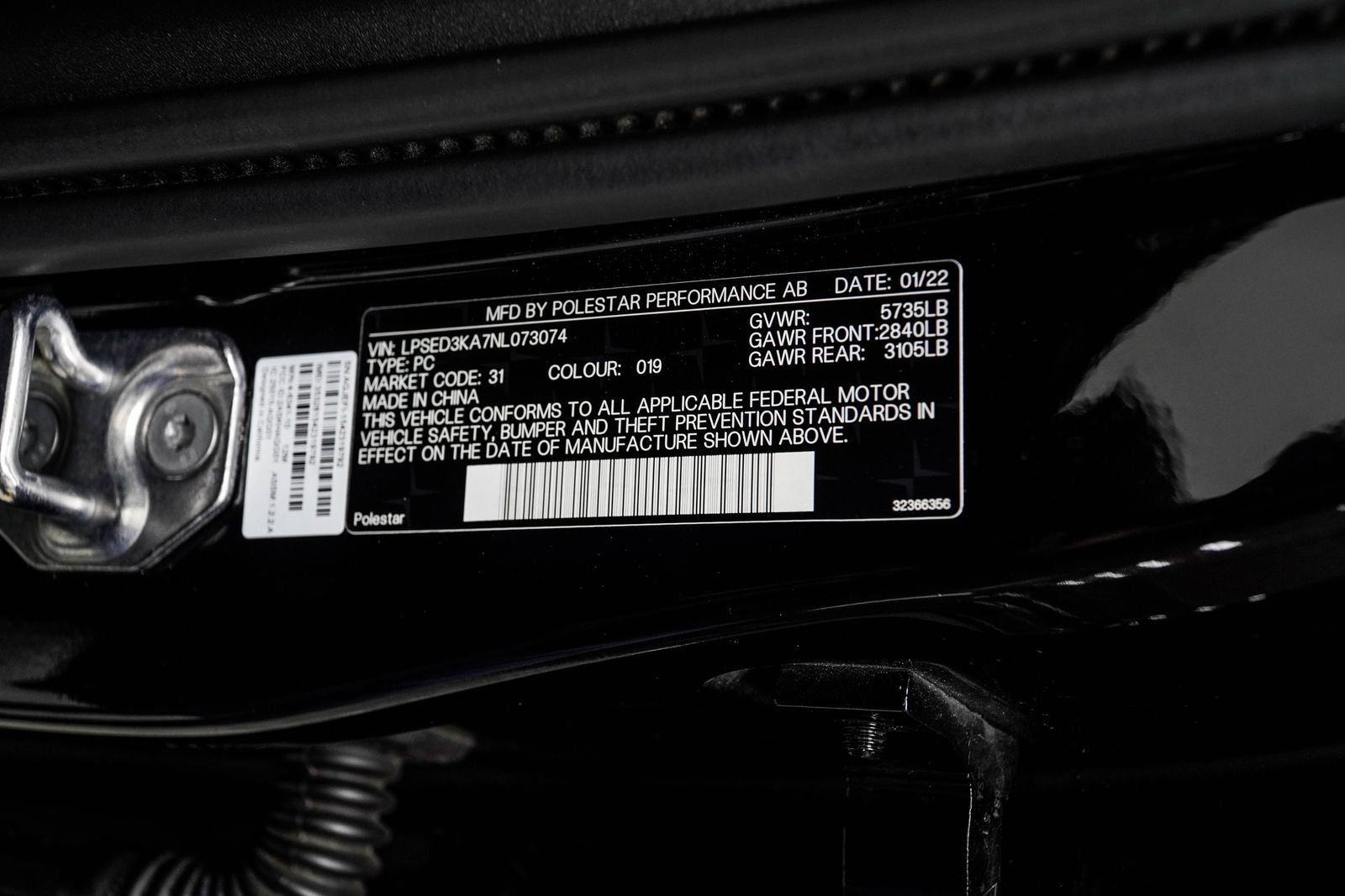 2022 Polestar 2 Long Range Dual Motor