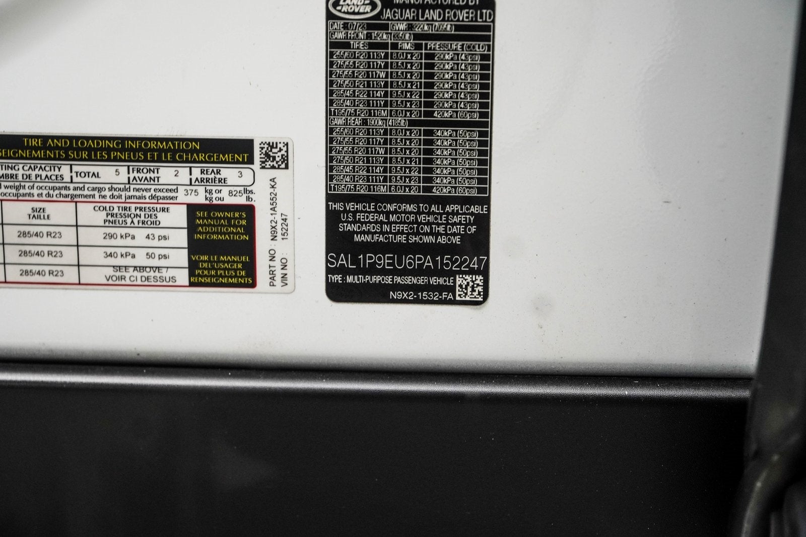 2023 Land Rover Range Rover Sport SE