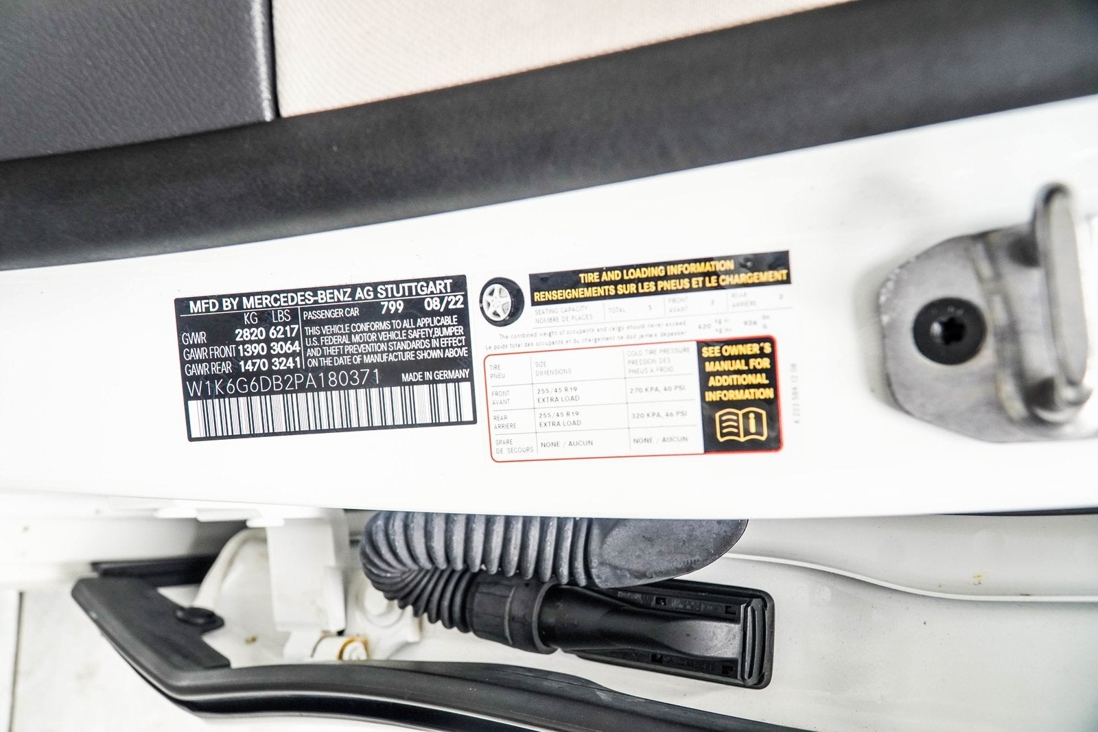 2023 Mercedes-Benz S-Class S 500 4MATIC®