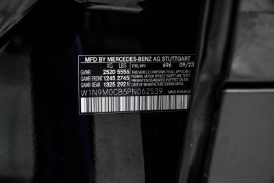 2023 Mercedes-Benz EQB 250+ Base