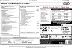 2025 Audi Q5 2.0T Premium Plus quattro