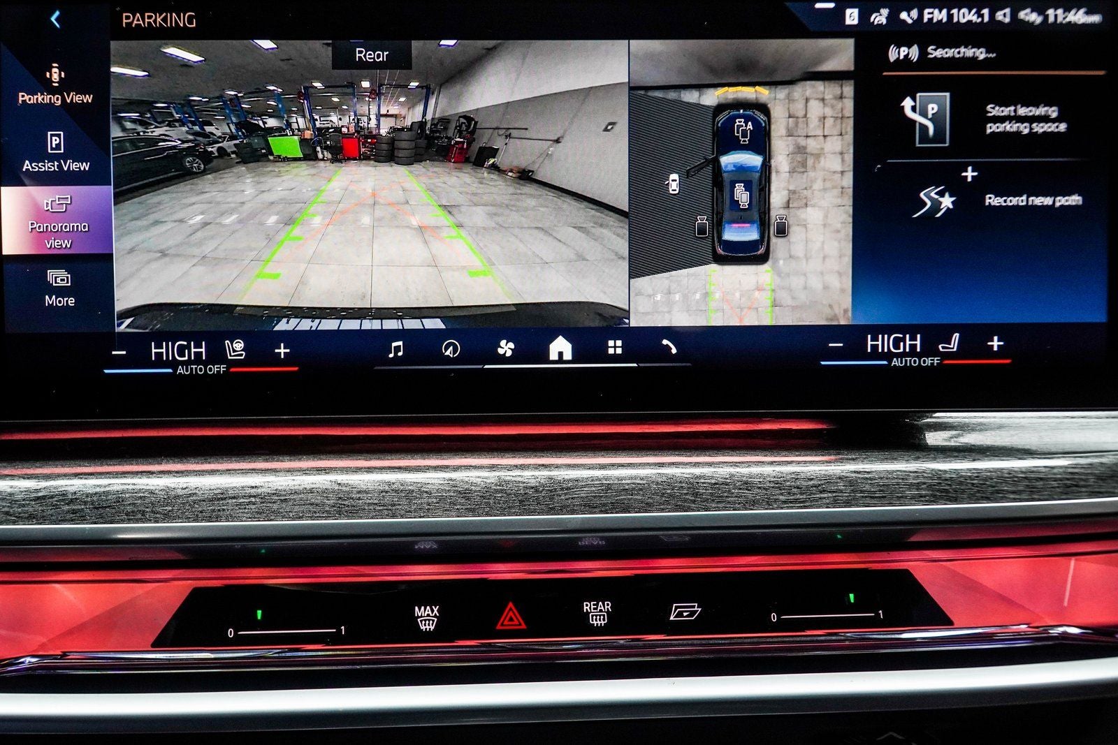 2023 BMW 7 Series 760i xDrive