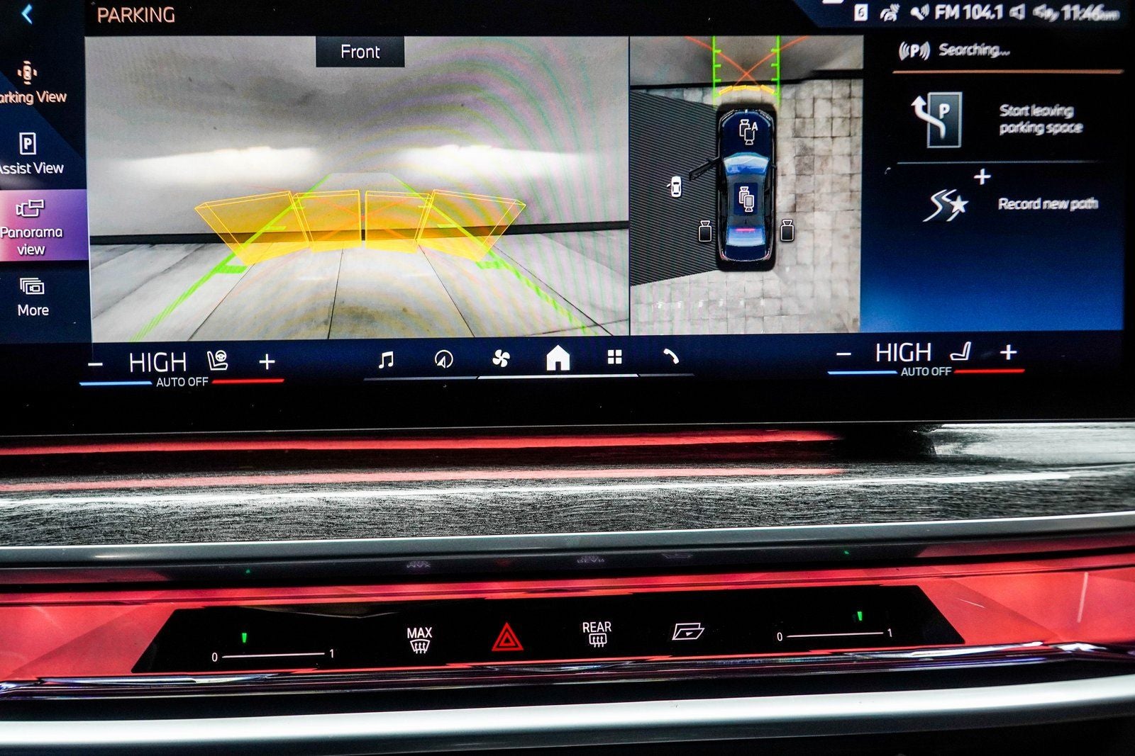 2023 BMW 7 Series 760i xDrive