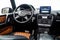 2017 Mercedes-Benz G-Class G 63 AMG® 4MATIC®