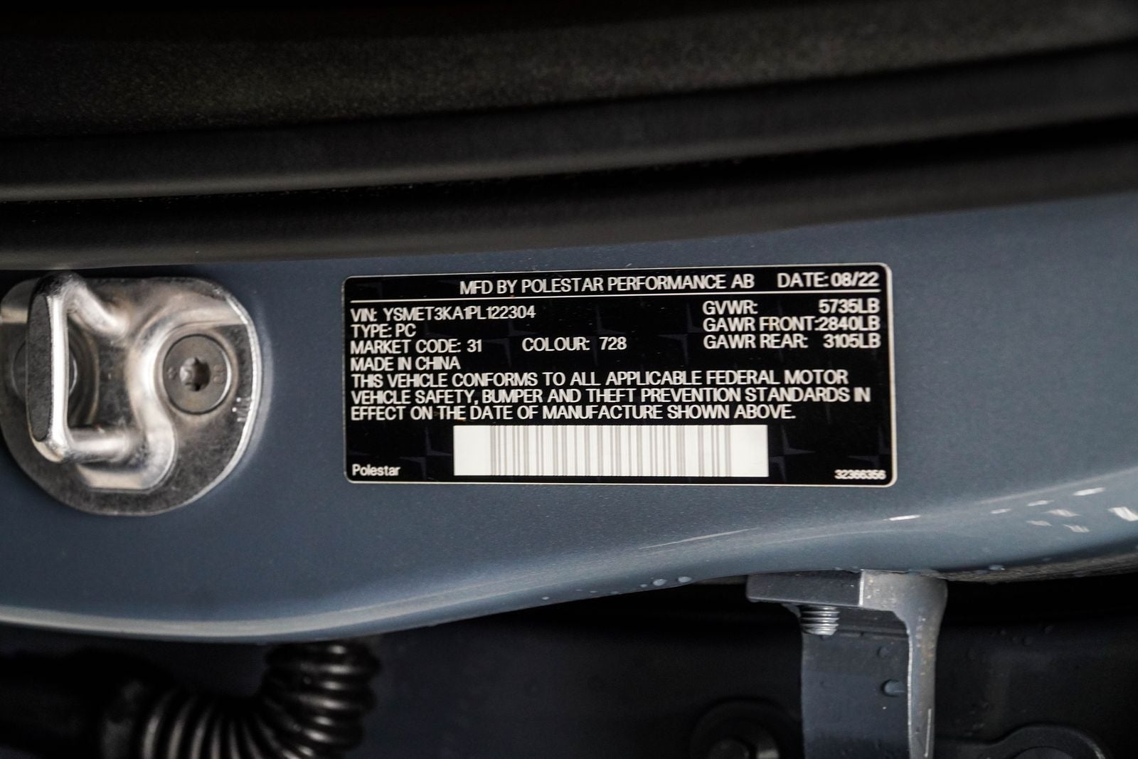 2023 Polestar 2 Long Range Dual Motor Performance Plus