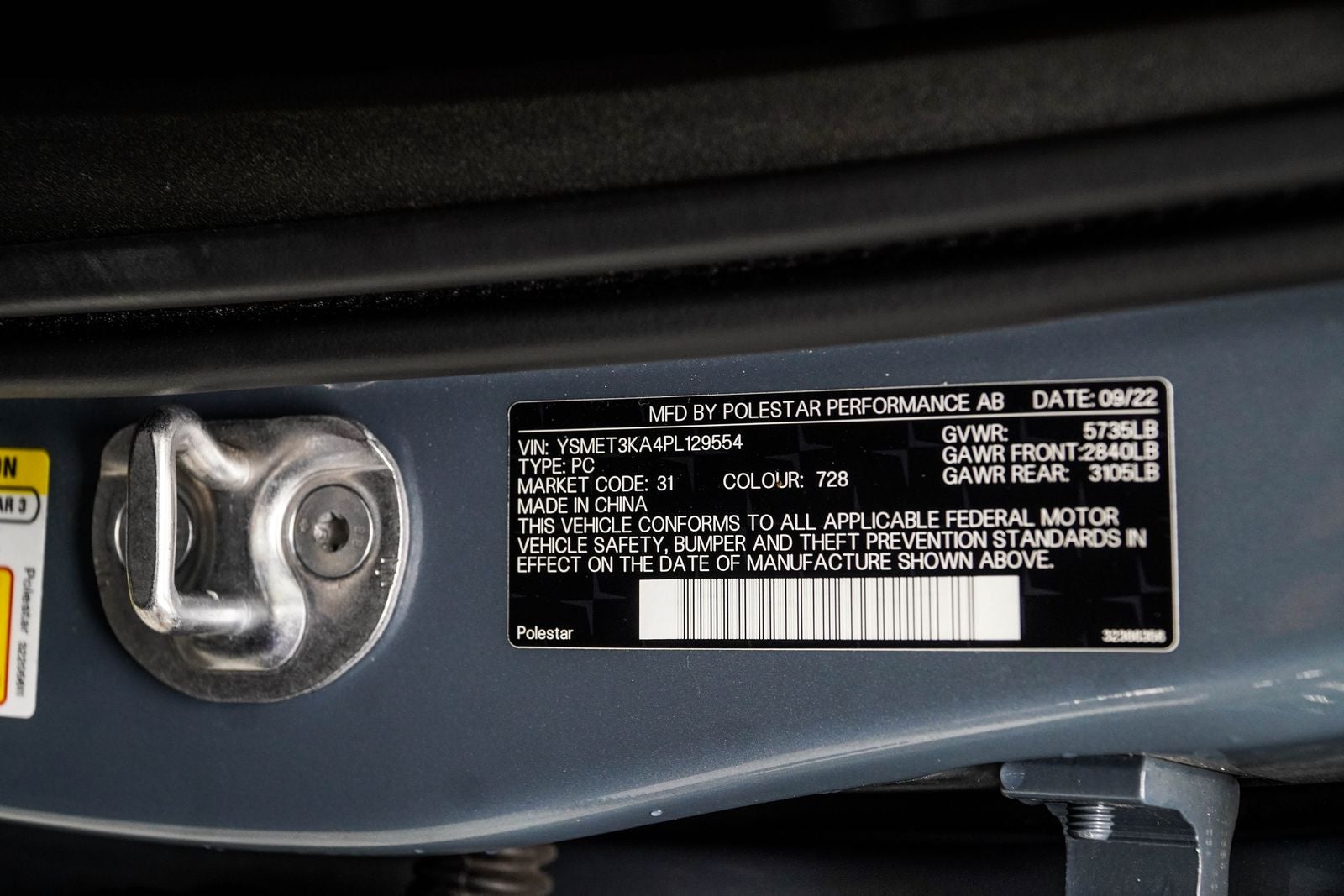 2023 Polestar 2 Long Range Dual Motor Performance Plus