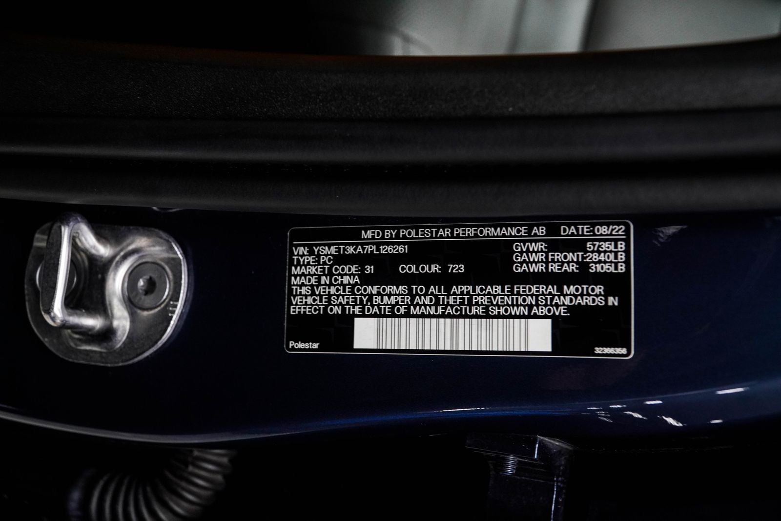 2023 Polestar 2 Long Range Dual Motor Performance Plus