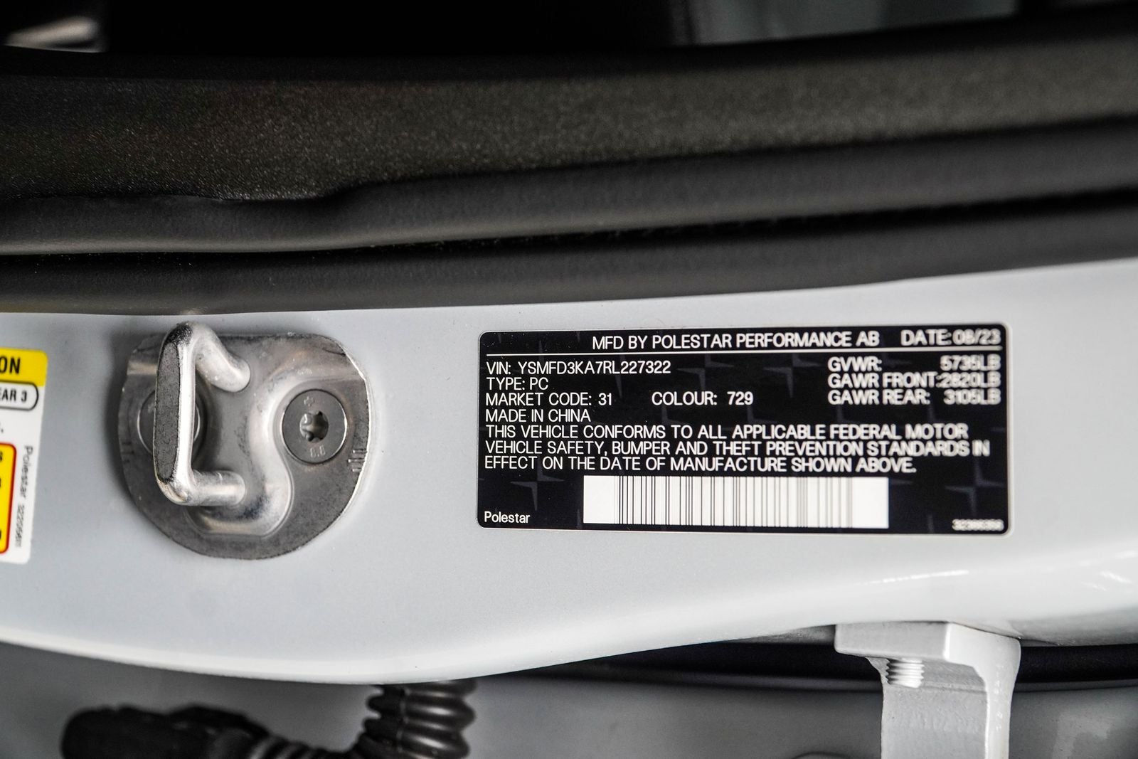 2024 Polestar 2 Long Range Dual Motor