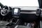 2022 Volvo XC40 Recharge Pure Electric P8 Ultimate