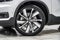 2022 Volvo XC40 Recharge Pure Electric P8 Ultimate