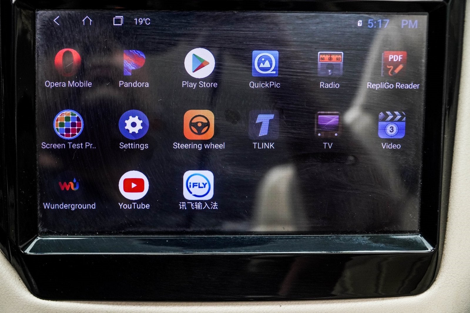 2017 Maserati GranTurismo Sport