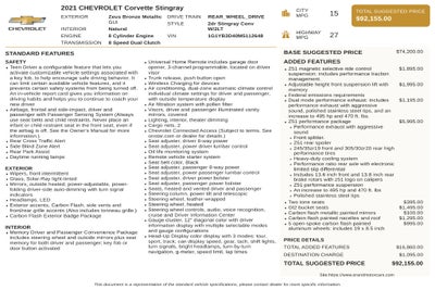 2021 Chevrolet Corvette Stingray 2LT