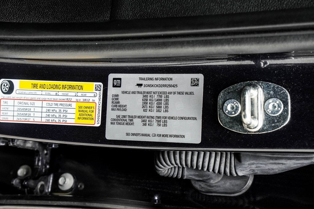 2024 Chevrolet Suburban LT