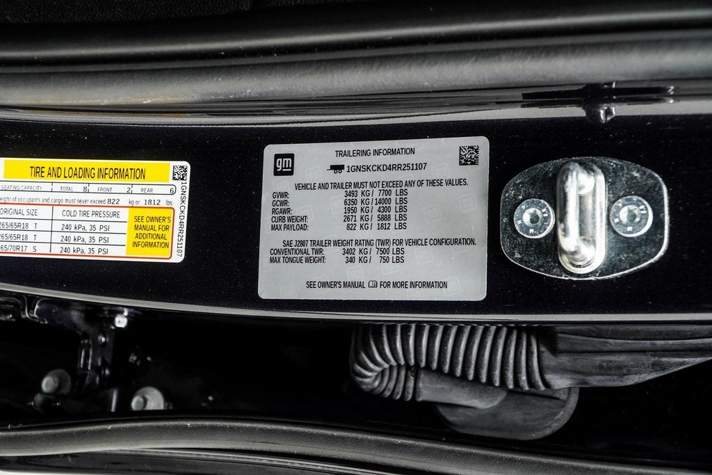 2024 Chevrolet Suburban LT