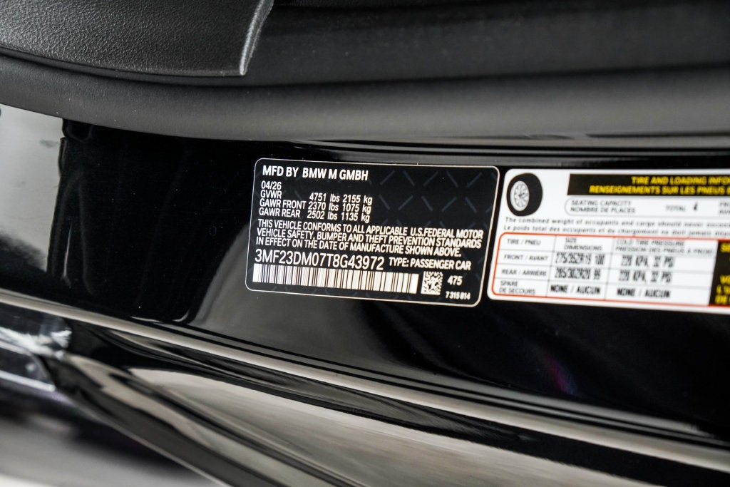 2026 BMW M2 Base