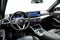 2024 BMW 3 Series 330i