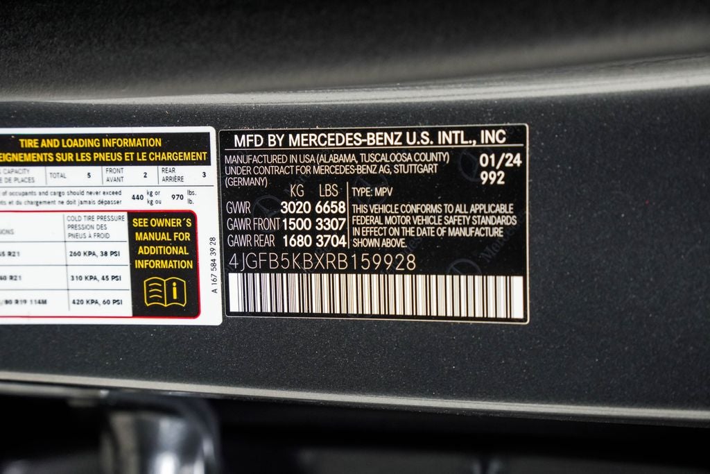 2024 Mercedes-Benz GLE GLE 450 4MATIC®