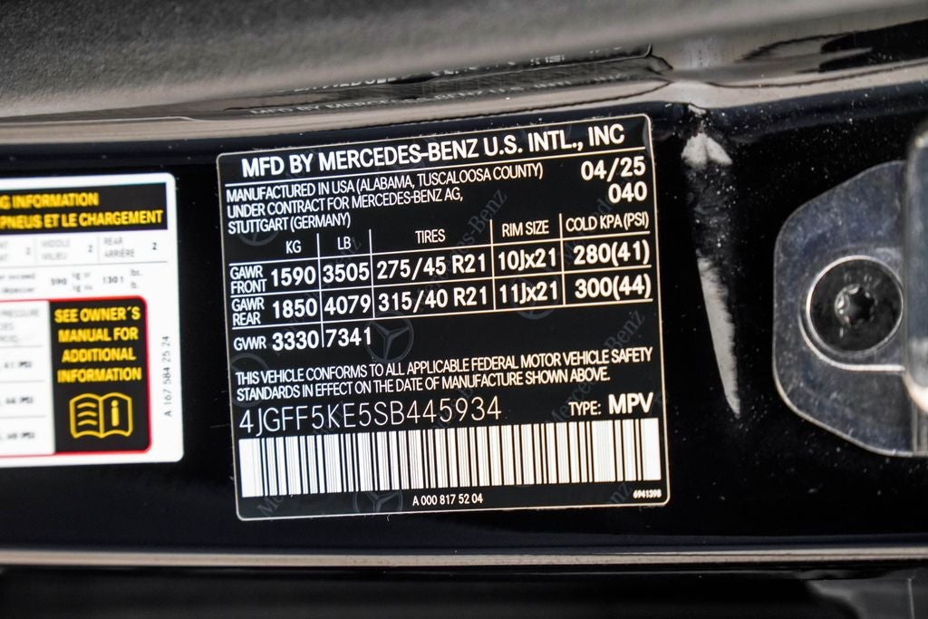 2025 Mercedes-Benz GLS GLS 450 4MATIC®