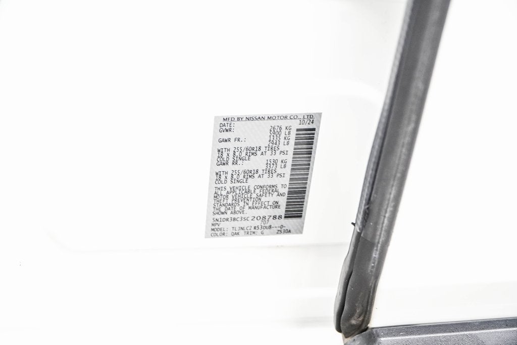 2025 Nissan Pathfinder SV