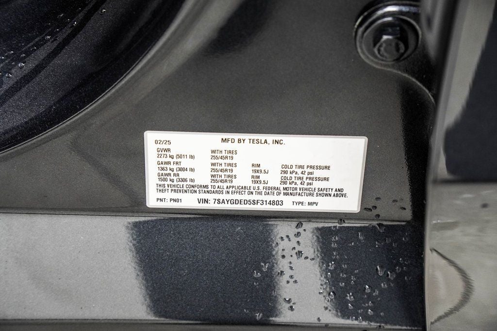 2025 Tesla Model Y Long Range