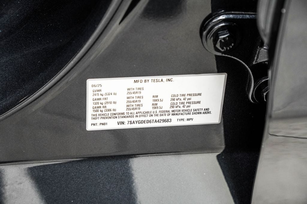 2026 Tesla Model Y Premium