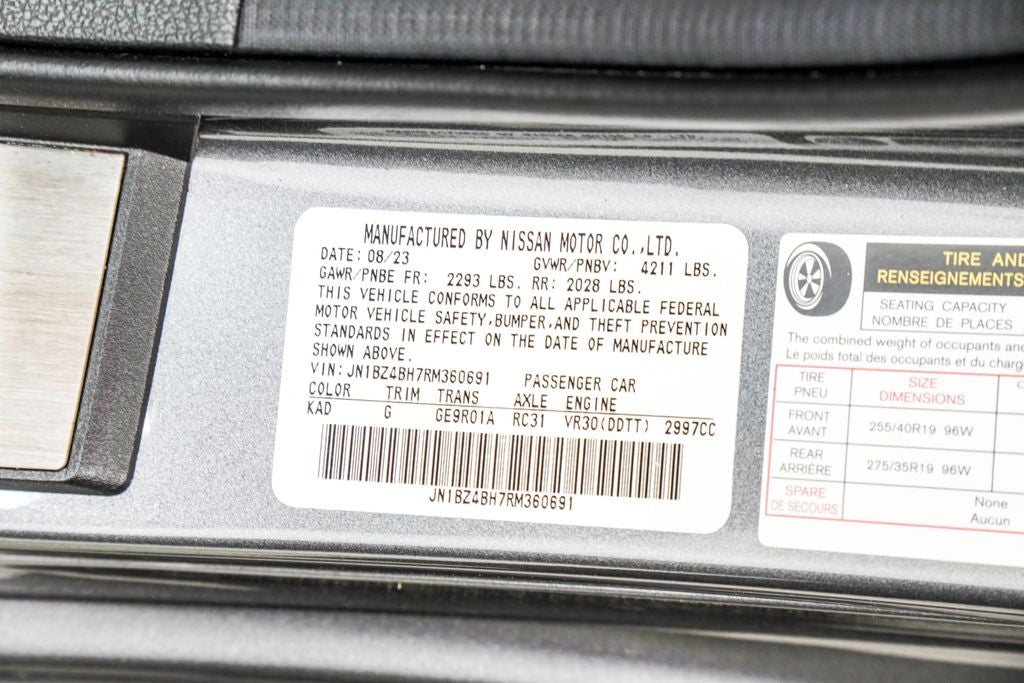 2024 Nissan Z Performance