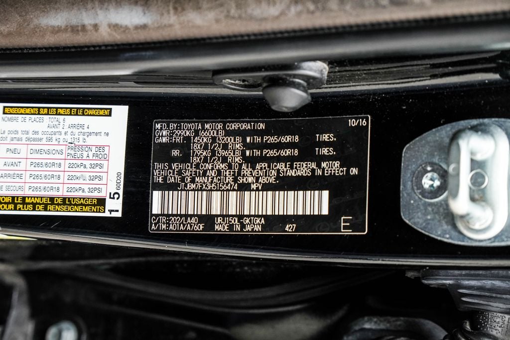 2017 Lexus GX 460