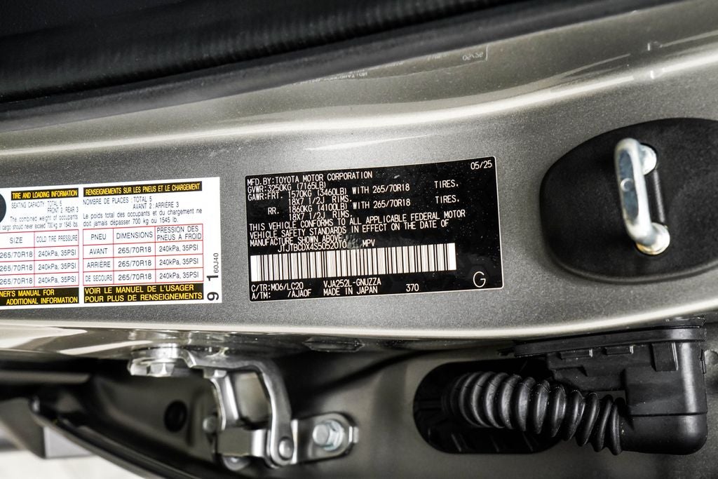 2025 Lexus GX 550 Overtrail+